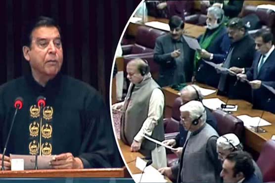 نومنتخب اراکین قومی اسمبلی نے حلف اُٹھالیا ،ایوان میں شدید نعرے بازی