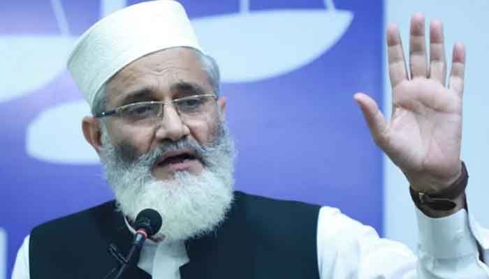 جماعت اسلامی کی مجلس شوریٰ کا سراج الحق پر اعتماد کا اظہار ، استعفیٰ مسترد کردیا