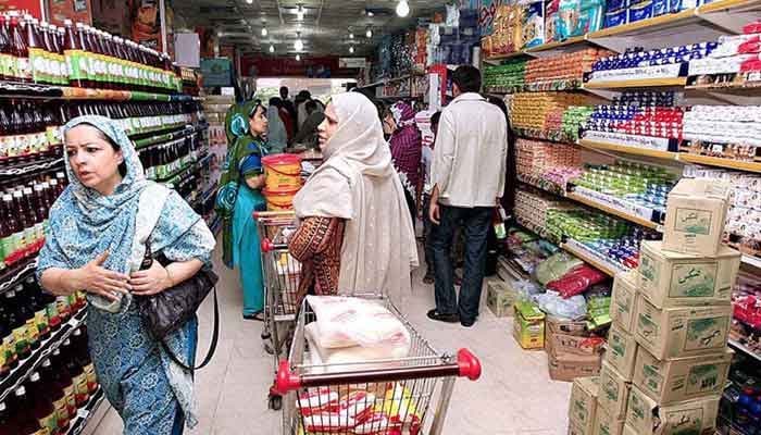 یوٹیلٹی اسٹورز افطاری کے بعد رات 10 بجے تک کھلے رکھنے کا فیصلہ