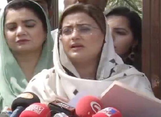 عام آدمی کی زندگی کو بہتر بنانے کیلئے انقلابی اقدامات جاری ہیں ، عظمیٰ بخاری