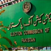 الیکشن کمیشن ، کالعدم ٹی ایل پی کے انٹرا پارٹی انتخابات سے متعلق فیصلہ محفوظ