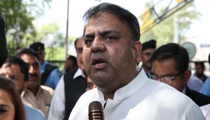 فواد چوہدری اڈیالہ جیل سے رہا