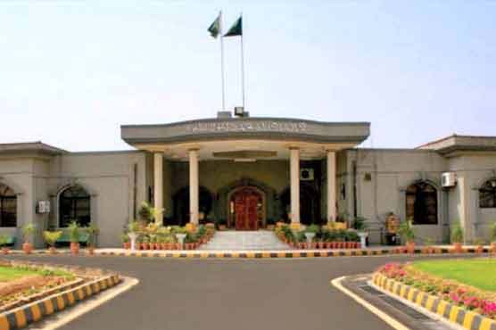 زہر کا خدشہ ، بشریٰ بی بی کا طبی معائنہ کروا کر پیر تک رپورٹ پیش کرنے کا حکم