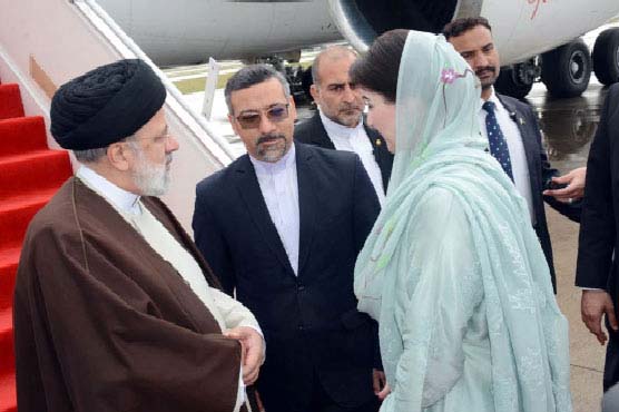 ایرانی صدر ابراہیم رئیسی کا لاہور کا دورہ ، مزار اقبال پر حاضری