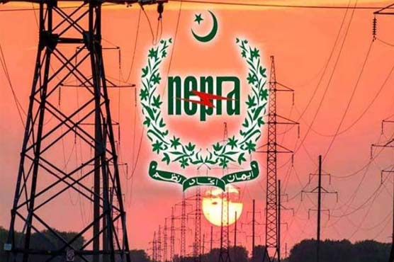 نیپرا نے بجلی کی قیمتوں میں مزید اضافے کا عندیہ دیدیا