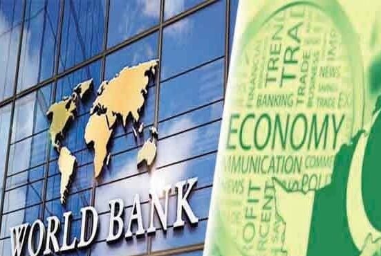 عالمی بینک کی آئندہ مالی سال ملک میں مہنگائی کی شرح میں کمی کی پیشگوئی