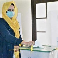آزاد کشمیر میں عام انتخابات کی تاریخ کا اعلان،27جولائی کو ہوں گے