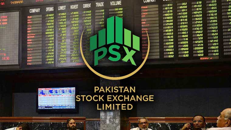 سٹاک مارکیٹ میں ایک اور تاریخ ساز دن ، 76 ہزار پوائنٹس کی بلند ترین سطح بھی عبور