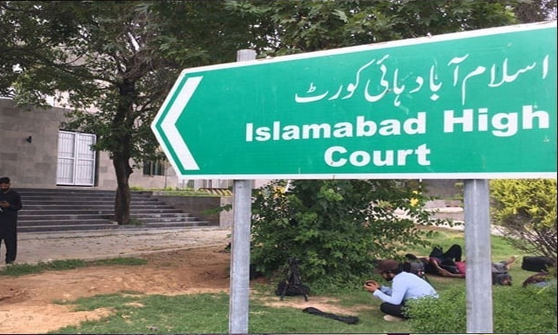 حاضر سروس جج کیخلاف کارروائی جوڈیشل کونسل ہی کر سکتی ہے: جسٹس خادم حسین