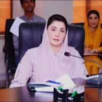 مریم نواز سے بیوروکریسی کا ہاتھ! بجلی صارفین 14 روپے سے محروم