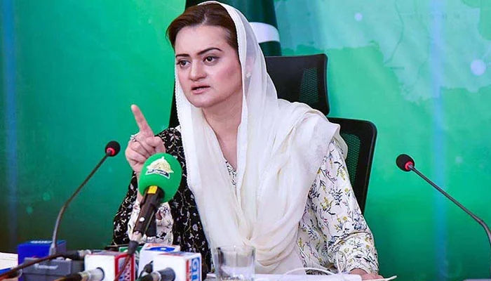 اوورسیز پاکستانیوں نے 11 ماہ میں 31 فیصد زیادہ پیسے بھیج کر سول نافرمانی کی کال مسترد کر دی، مریم اورنگزیب