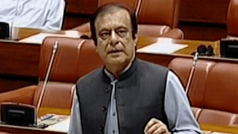 موجودہ وفاقی بجٹ کو عوام کیلئے زہر قاتل سمجھتے ہیں ، شبلی فراز