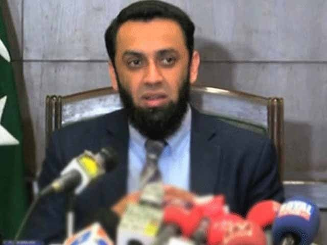 حکومت کا پی ٹی آئی پر پابندی عائد کرنے کا فیصلہ