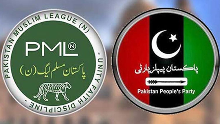 پی ٹی آئی پرپابندی ، مخصوص نشستیں ، ن لیگ کا پی پی کو اعتماد میں لینے کا فیصلہ