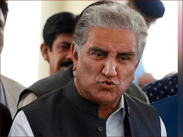 9 مئی مقدمہ ، شاہ محمود قریشی پر فرد جرم عائد کردی گئی