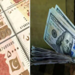 پاکستانی روپیہ قدم بہ قدم استحکام کی جانب گامزن، ڈالر کتنے کا ہوگیا؟