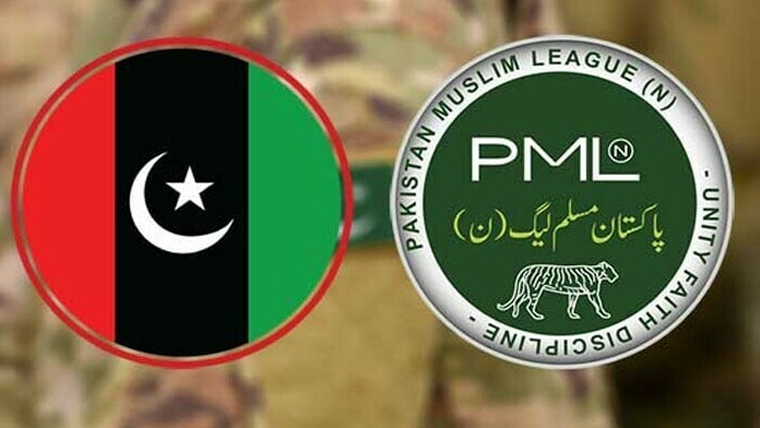 پاور شیئرنگ کامعاملہ ، ن لیگ اور پی پی کی مشترکہ کمیٹی کا اجلاس آج ہوگا