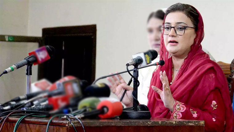 9 مئی کے ماسٹر مائنڈ کا بدنما چہرہ پوری قوم دیکھ چکی ہے ، عظمیٰ بخاری