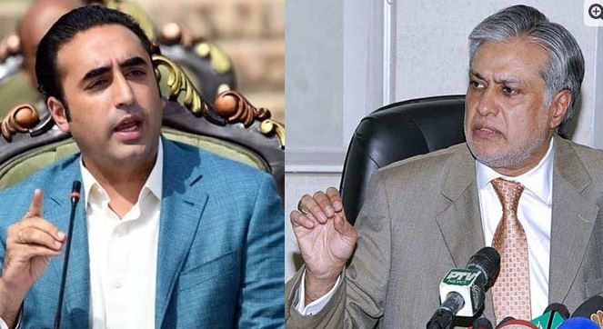 آئینی ترامیم،اسحاق ڈار اور اعظم نذیر کی بلاول بھٹو سے ملاقات،سیاسی صورتحال پر تبادلہ خیال