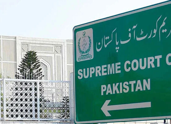 سپریم کورٹ کے تمام ملازمین کا یوٹیلیٹی الاؤنس ڈبل ، نوٹیفکیشن جاری