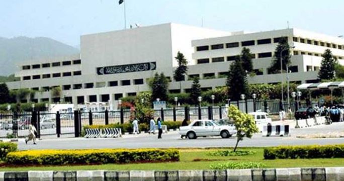 سپریم کورٹ میں آئینی ترامیم کیخلاف ایک اور درخواست دائر