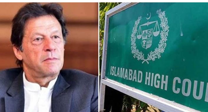 عمران خان کے فوجی ٹرائل سے متعلقہ حکومت سے طلب