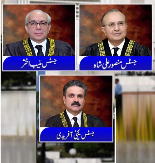 چیف جسٹس تعیناتی، پارلیمانی کمیٹی اجلاس کا ملتوی