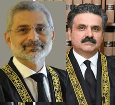 چیف جسٹس اور نئے چیف جسٹس یحییٰ آفریدی کی ملاقات