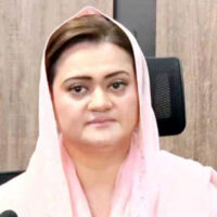 احتجاج، دھرنا دینا ہے تو اپنے صوبے میں دیں،: مریم اورنگزیب