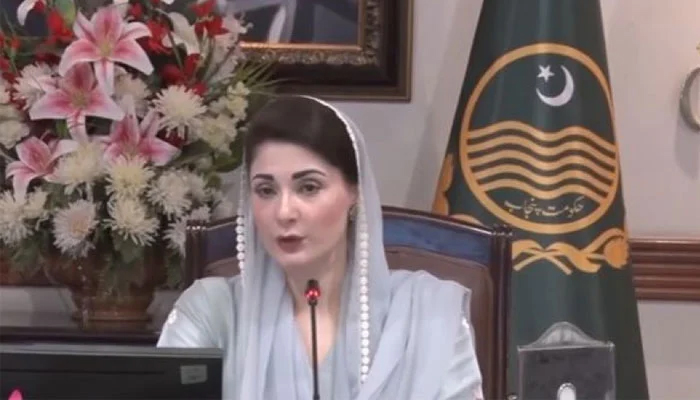 مریم نواز نے مختلف محکموں کی ملکیتی اراضی کا ریکارڈ طلب کرلیا