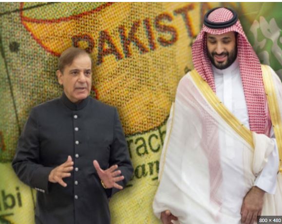 پاکستان اور سعودی عرب کے مابین 2ارب ڈالر سرمایہ کاری متوقع