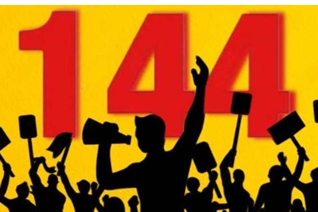 پنجاب بھر میں دفعہ 144نافذ،جلسے، ریلیوں اور دھرنوں پر پابندی عائد