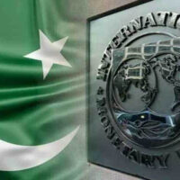 آئی ایم ایف ایگزیکٹو بورڈ کا اجلاس آج، پاکستان کیلئے 2.3 ارب ڈالر کی منظوری متوقع
