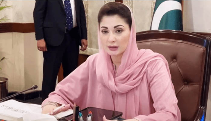 مریم نواز کی طبیعت ناساز، شریف میڈیکل سٹی کمپلیکس میں داخل