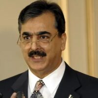 ٹڈاپ میگا کرپشن کیس: چیئرمین سینیٹ یوسف رضا گیلانی 9 مقدمات سے بری