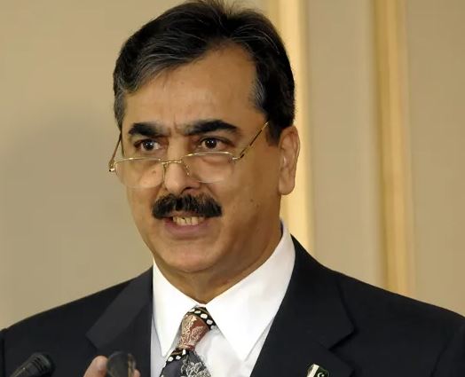 ٹڈاپ میگا کرپشن کیس: چیئرمین سینیٹ یوسف رضا گیلانی 9 مقدمات سے بری