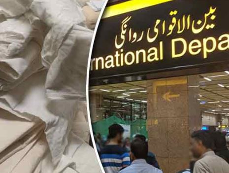 کراچی ،مسافر سے بھاری مقدار میں مائع ہیروئن برآمد