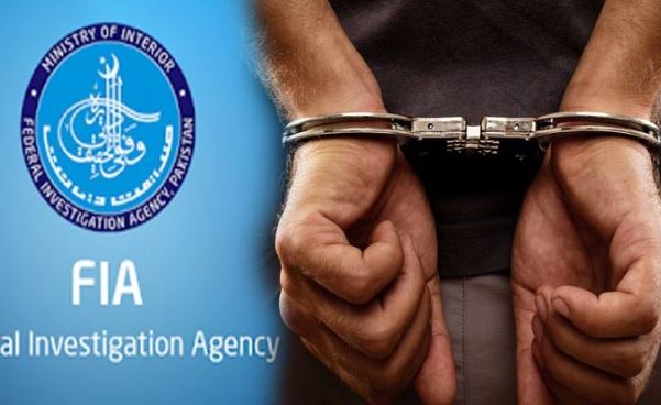 کراچی،عمرہ کی آڑ میں ملازمت کیلئے سعودیہ جانے کی کوشش کرنیوالا مسافر گرفتار