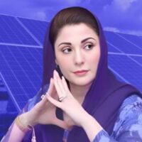 وزیر اعلیٰ مریم نواز کا شنگھائی ایکسپیریمنٹل سکول کا دورہ، مختلف شعبوں کا مشاہدہ