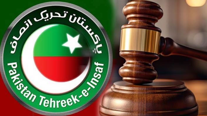 پی ٹی آئی کے رہنماؤں کی عدم حاضری پر 9 مئی مقدمات کی سماعت ملتوی