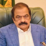 قراردادیں پرانی اور عملی حیثیت کھو چکی ہیں، رانا ثنا
