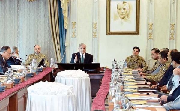 نیشنل ایکشن پلان پر عمل درآمد کیلئے ایپکس کمیٹی کا اجلاس، اعلی سول و عسکری حکام شریک