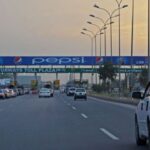 فائنل ڈیڈ لائن کا اعلان ! 15جون کے بعد ایم ٹیگ کے بغیر کسی بھی گاڑی کو موٹروے پر داخلہ نہیں ملے گا