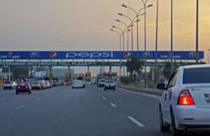فائنل ڈیڈ لائن کا اعلان ! 15جون کے بعد ایم ٹیگ کے بغیر کسی بھی گاڑی کو موٹروے پر داخلہ نہیں ملے گا
