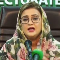 بجٹ میں عوام کو ریلیف دیا گیا، کچھ عناصر ملک کی بہتری پر ناخوش ہیں: عظمی بخاری