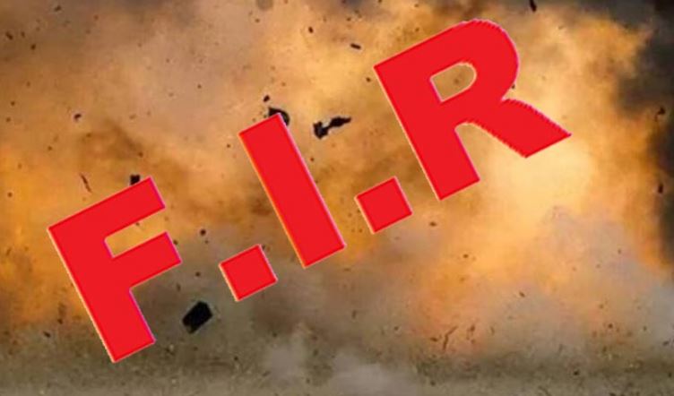 پشاور: ارمڑ دھماکے کا مقدمہ تھانہ سی ٹی ڈی میں درج