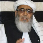 جمعیت علما اسلام کے رہنما حافظ حسین احمد انتقال کرگئے