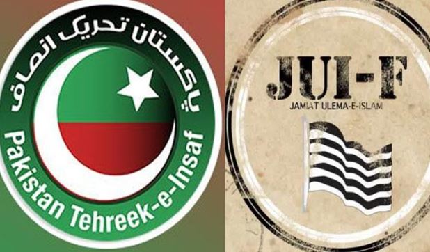 جے یو آئی کاتحریک انصاف کے ساتھ اتحاد نہ کرنے کا فیصلہ