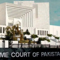 حکومت کے لیے پروٹوکول کی شرط بدل گئی؟سپریم کورٹ نے بڑا فیصلہ سنا دیا