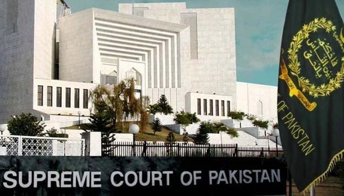 فوجی عدالتوں میں شہریوں کے ٹرائل، سانحہ جعفر ایکسپریس کا بھی تذکرہ